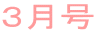 �R����