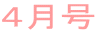 �S����